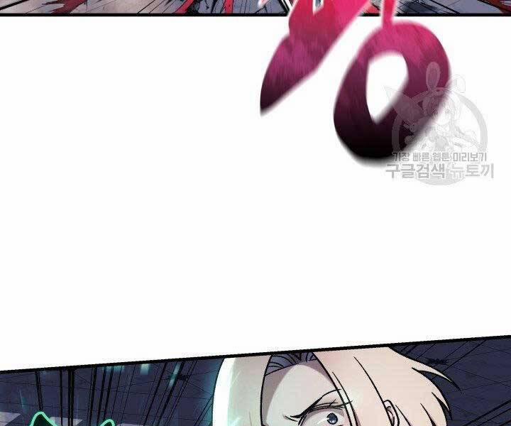 Con Gái Tôi Là Trùm Cuối 40 trang 85