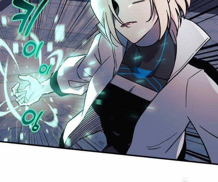 Con Gái Tôi Là Trùm Cuối 40 trang 86