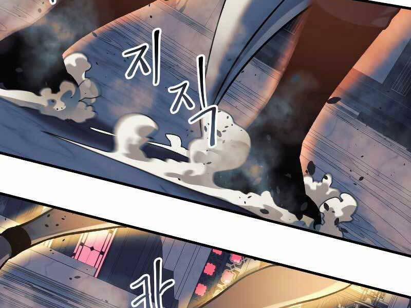 Con Gái Tôi Là Trùm Cuối 41 trang 113