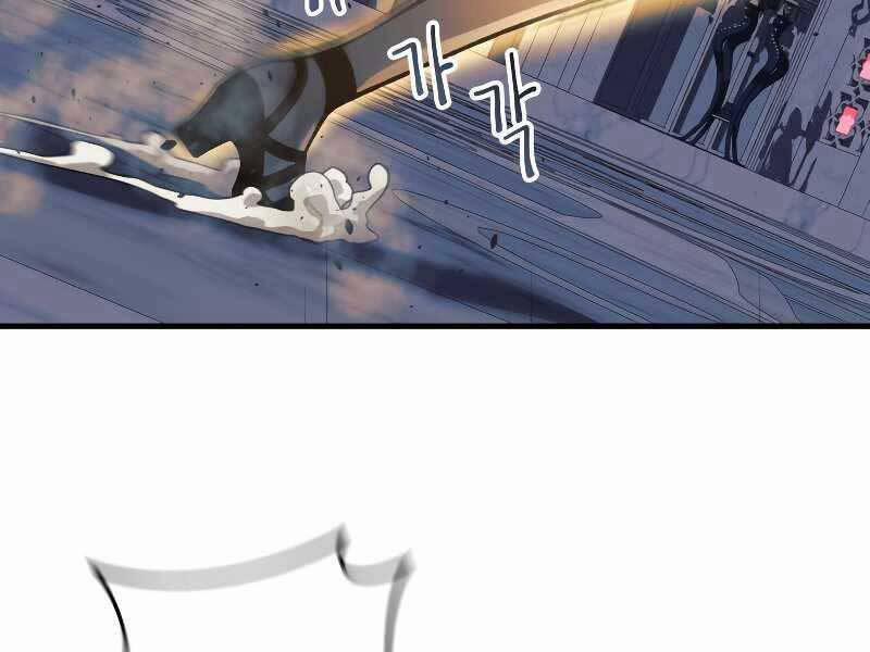 Con Gái Tôi Là Trùm Cuối 41 trang 114