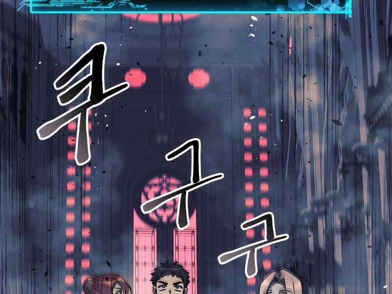 Con Gái Tôi Là Trùm Cuối 41 trang 173