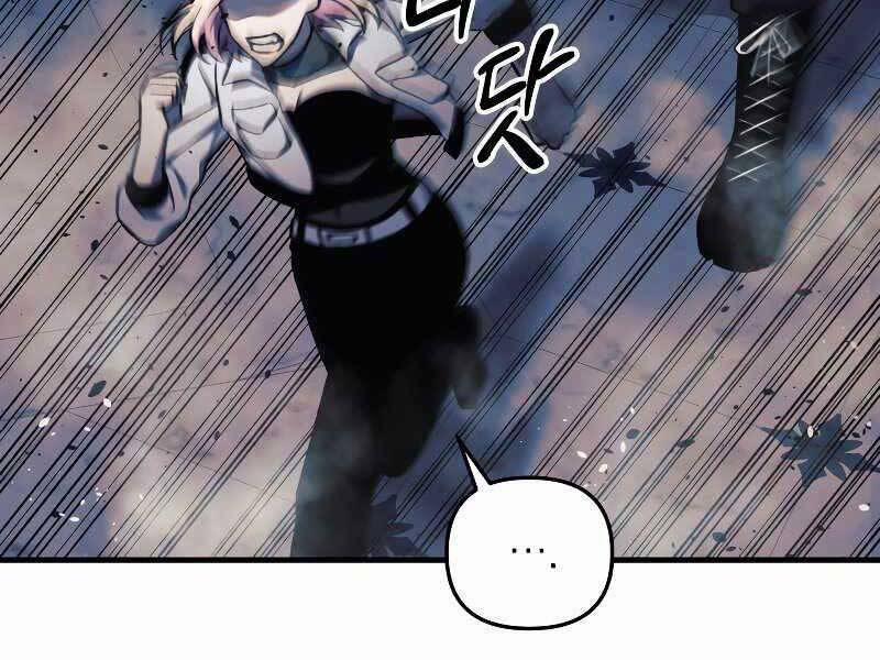 Con Gái Tôi Là Trùm Cuối 41 trang 188