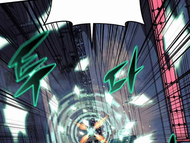 Con Gái Tôi Là Trùm Cuối 41 trang 4