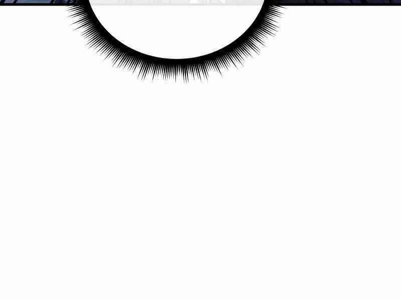 Con Gái Tôi Là Trùm Cuối 41 trang 41