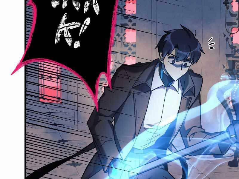 Con Gái Tôi Là Trùm Cuối 41 trang 64