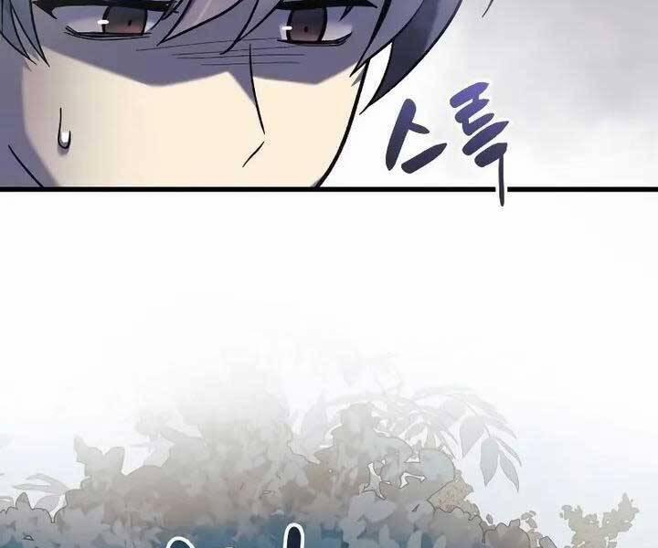 Con Gái Tôi Là Trùm Cuối 42 trang 150