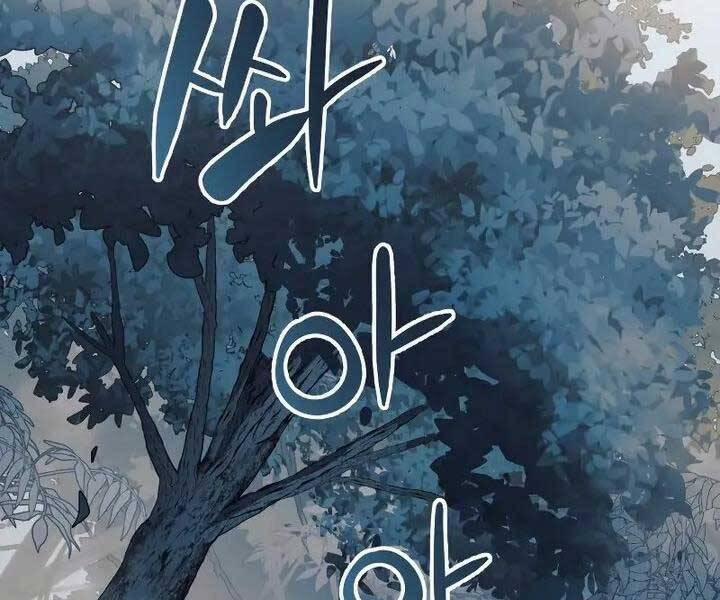 Con Gái Tôi Là Trùm Cuối 42 trang 151