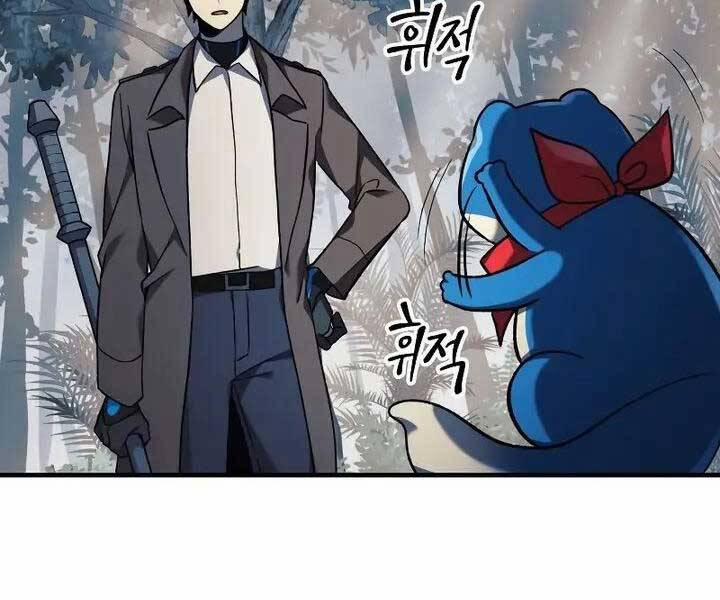 Con Gái Tôi Là Trùm Cuối 42 trang 188