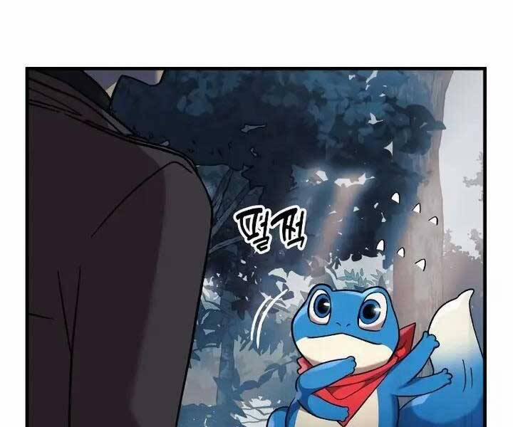 Con Gái Tôi Là Trùm Cuối 42 trang 194