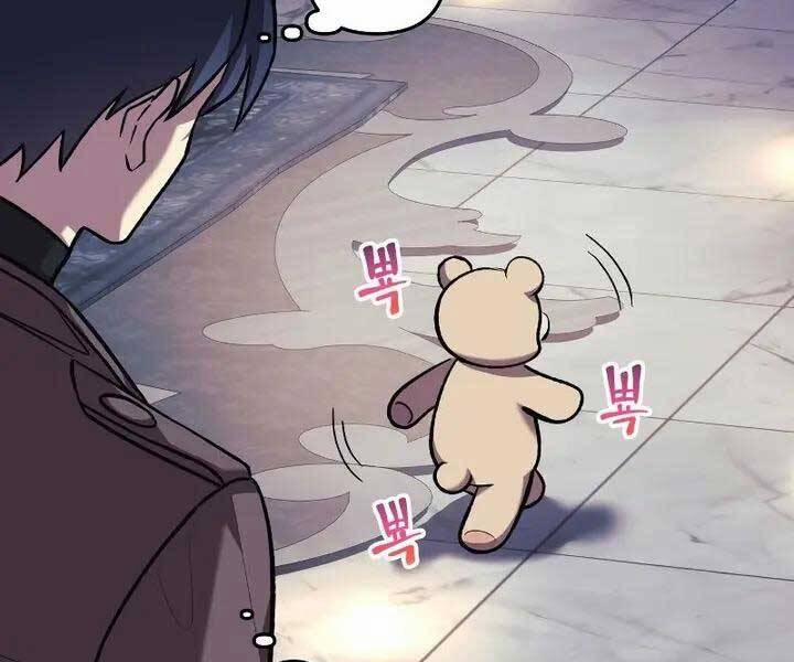 Con Gái Tôi Là Trùm Cuối 42 trang 34