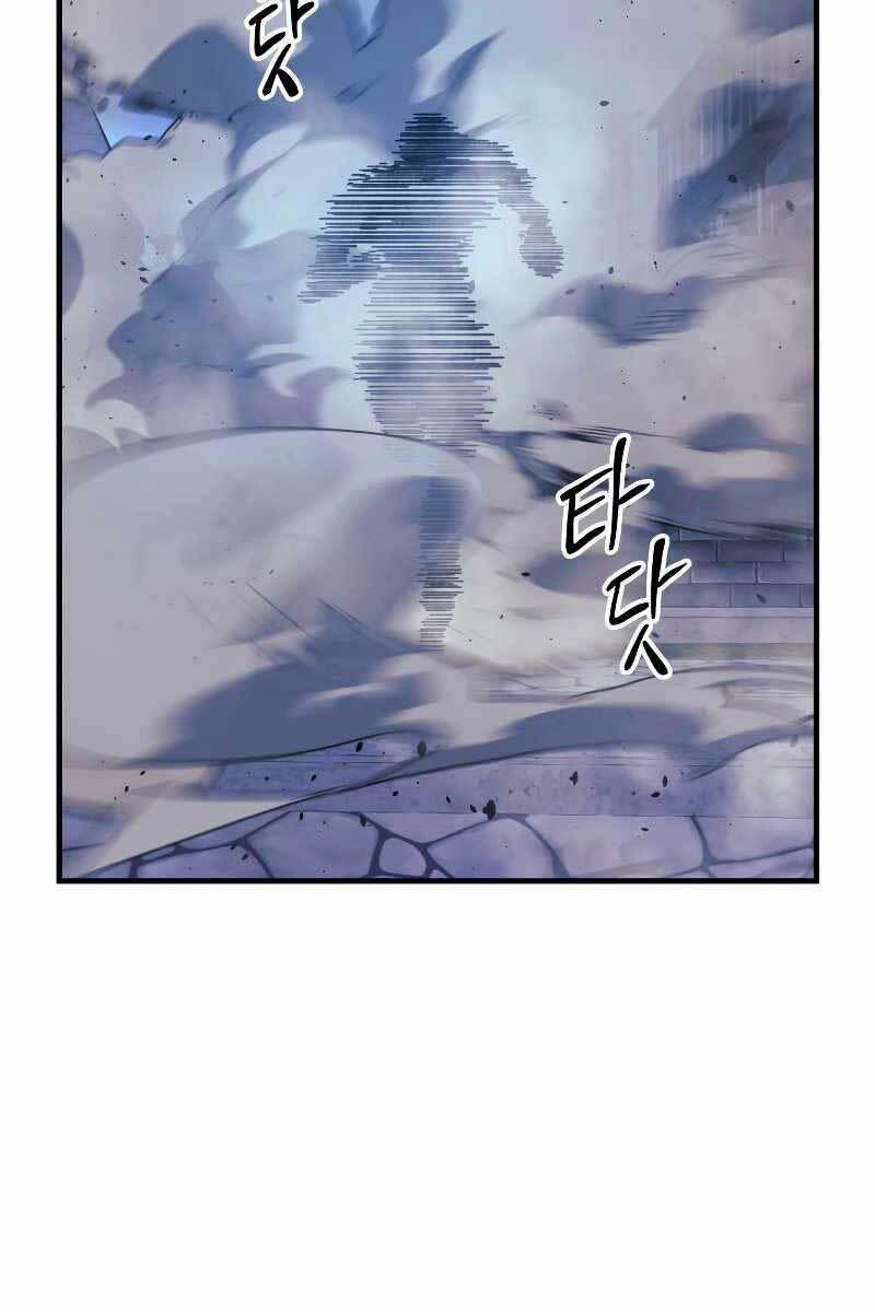 Con Gái Tôi Là Trùm Cuối 47 trang 15