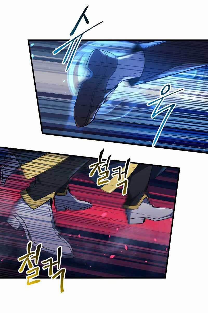 Con Gái Tôi Là Trùm Cuối 47 trang 27