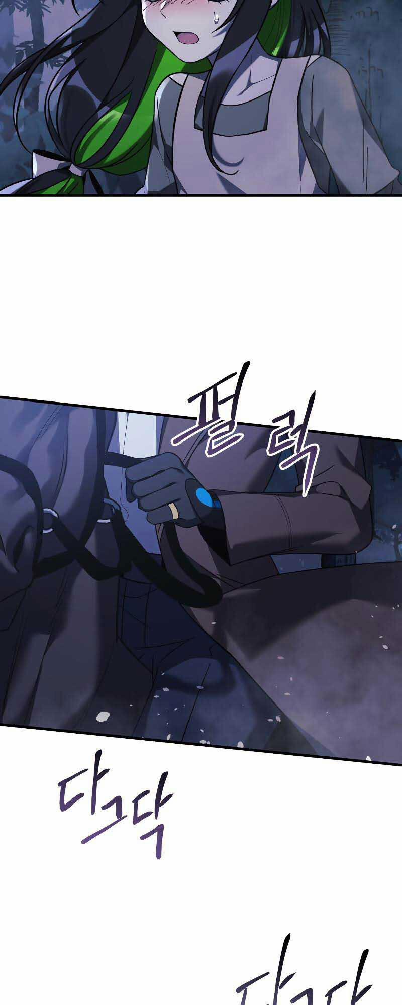 Con Gái Tôi Là Trùm Cuối 49 trang 16