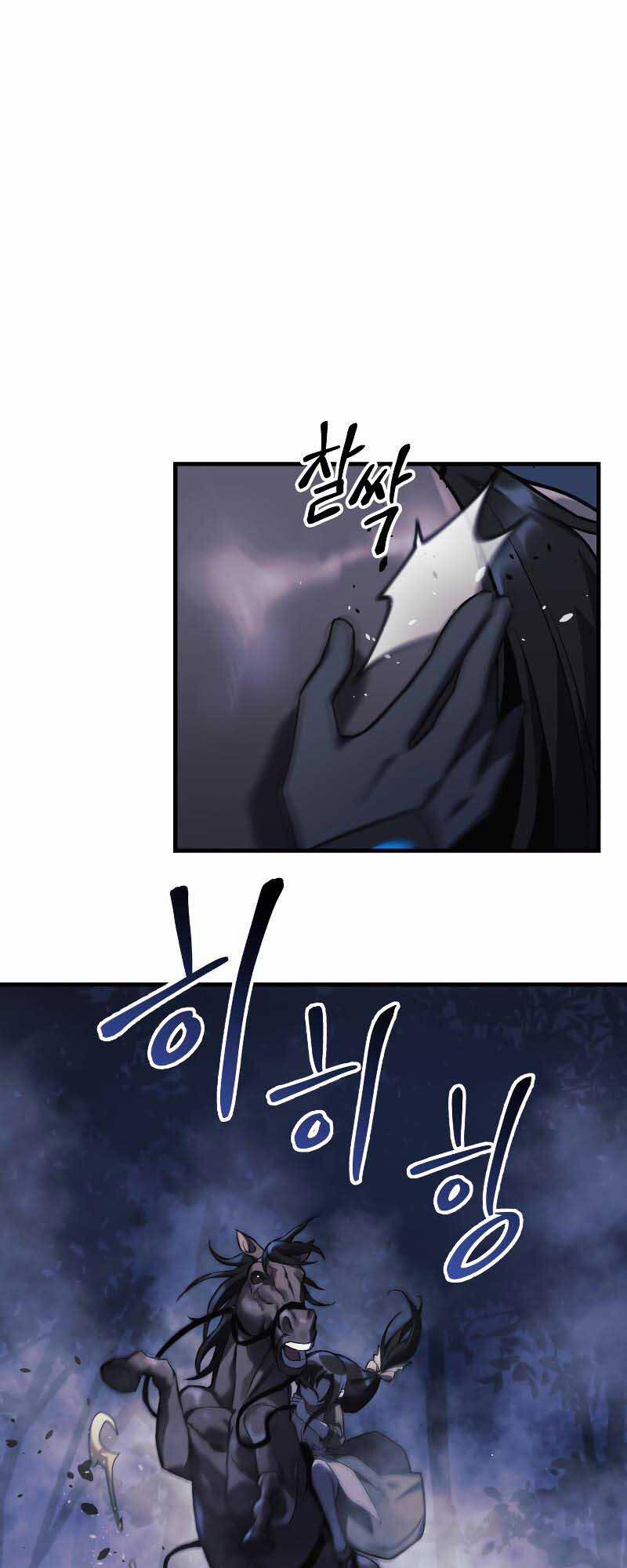 Con Gái Tôi Là Trùm Cuối 49 trang 51