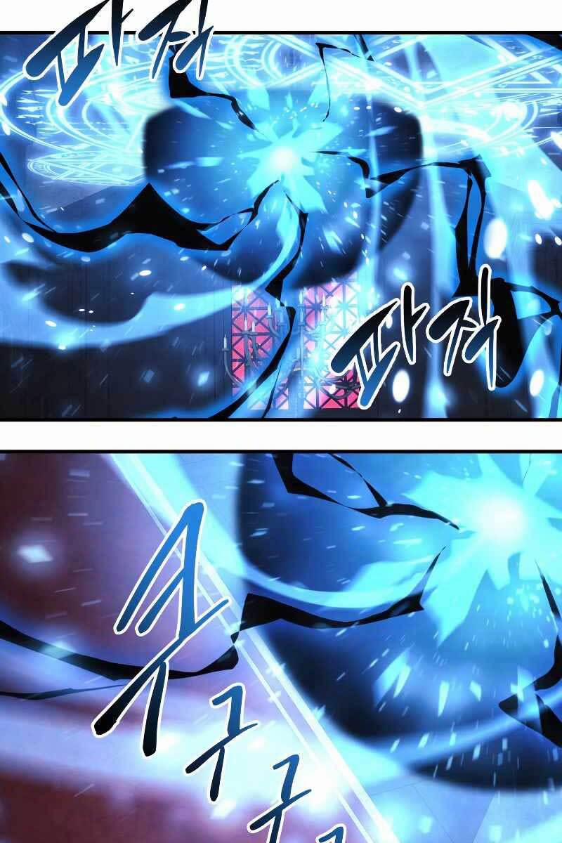 Con Gái Tôi Là Trùm Cuối 51 trang 67