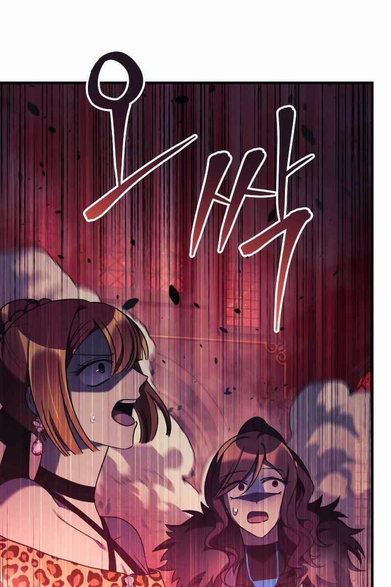 Con Gái Tôi Là Trùm Cuối 53 trang 55