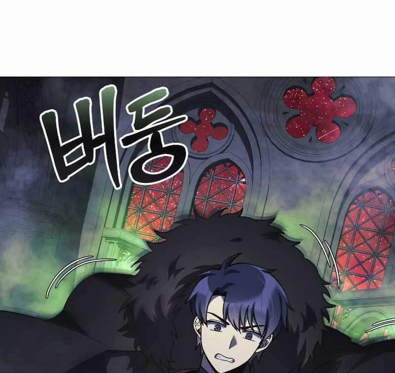 Con Gái Tôi Là Trùm Cuối 53 trang 9