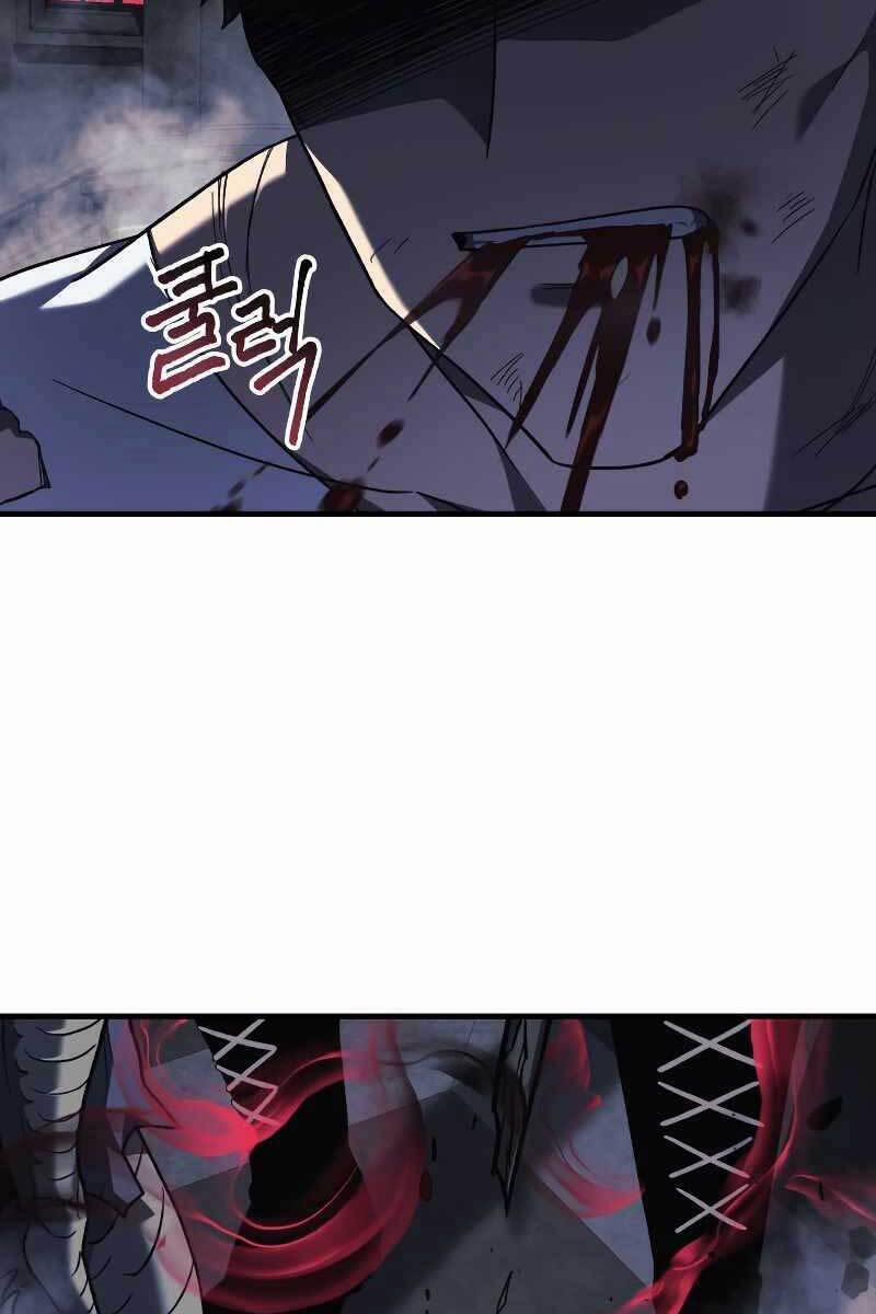 Con Gái Tôi Là Trùm Cuối 54 trang 58