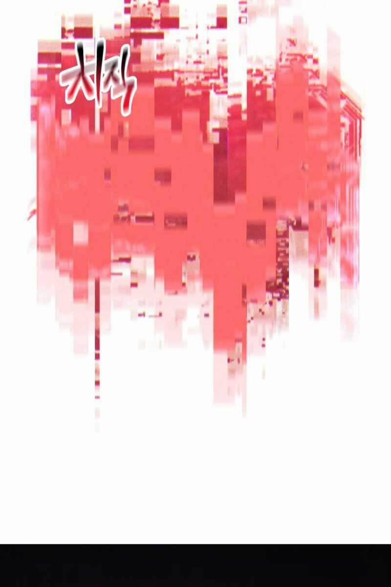 Con Gái Tôi Là Trùm Cuối 57 trang 22