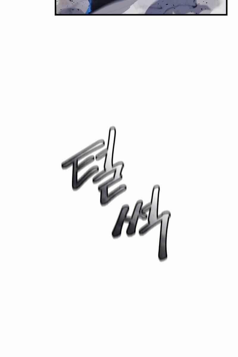 Con Gái Tôi Là Trùm Cuối 58 trang 109