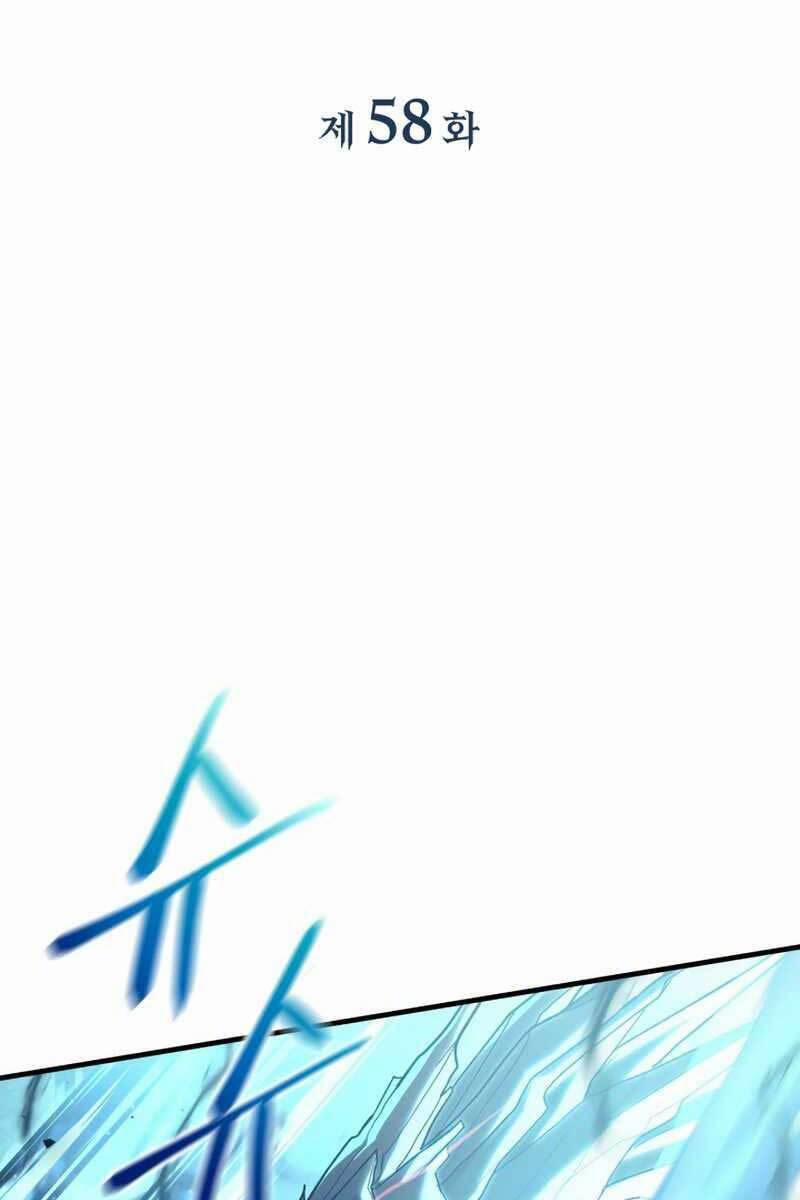 Con Gái Tôi Là Trùm Cuối 58 trang 7