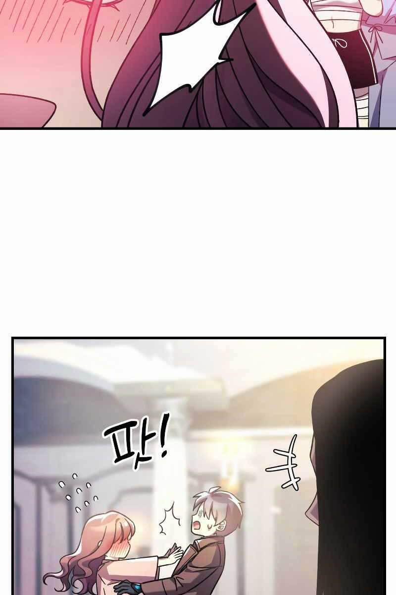 Con Gái Tôi Là Trùm Cuối 60 trang 83