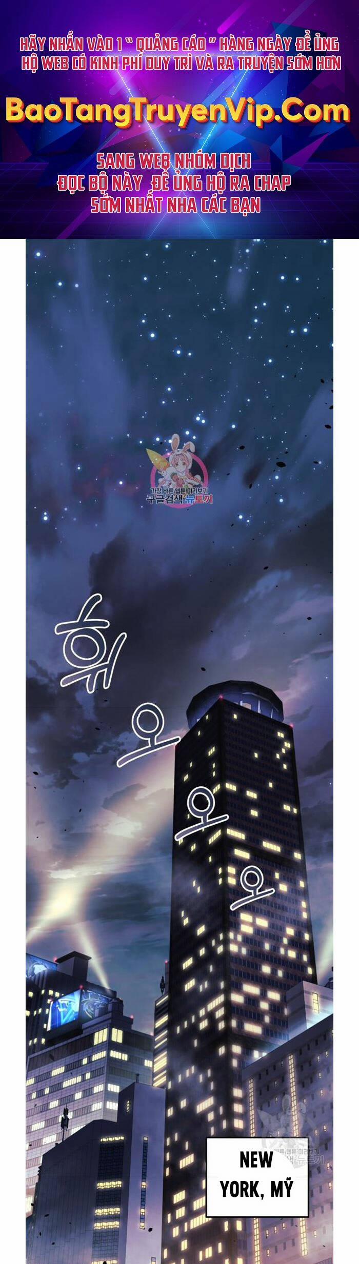 Con Gái Tôi Là Trùm Cuối 64 trang 0