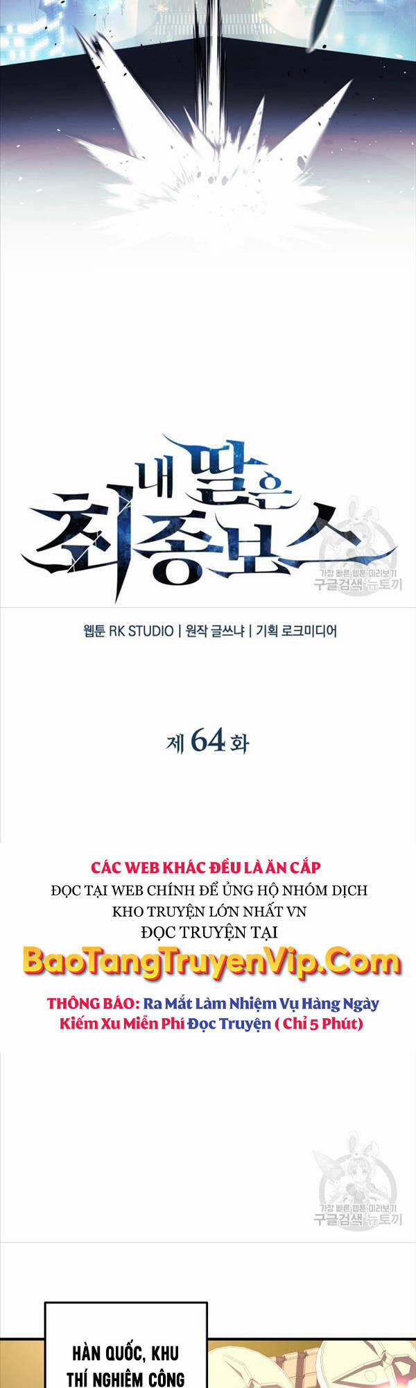 Con Gái Tôi Là Trùm Cuối 64 trang 11