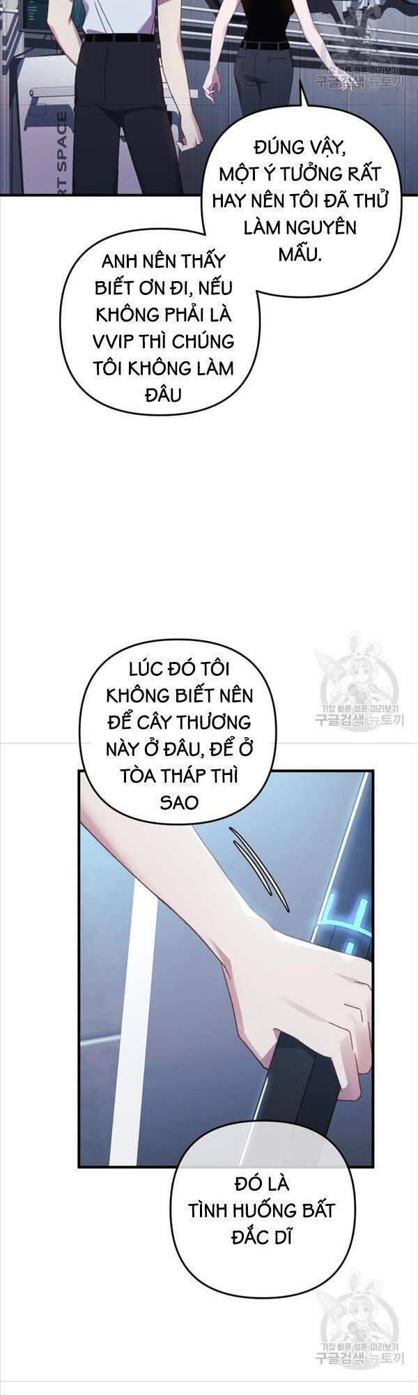 Con Gái Tôi Là Trùm Cuối 64 trang 17