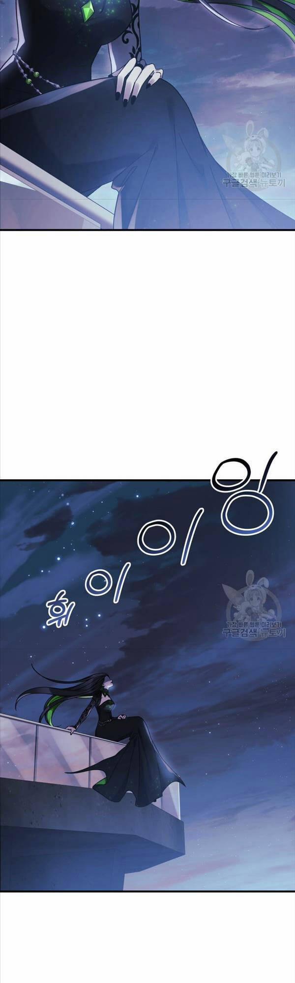 Con Gái Tôi Là Trùm Cuối 64 trang 3