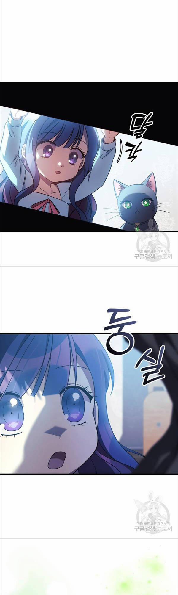 Con Gái Tôi Là Trùm Cuối 64 trang 43