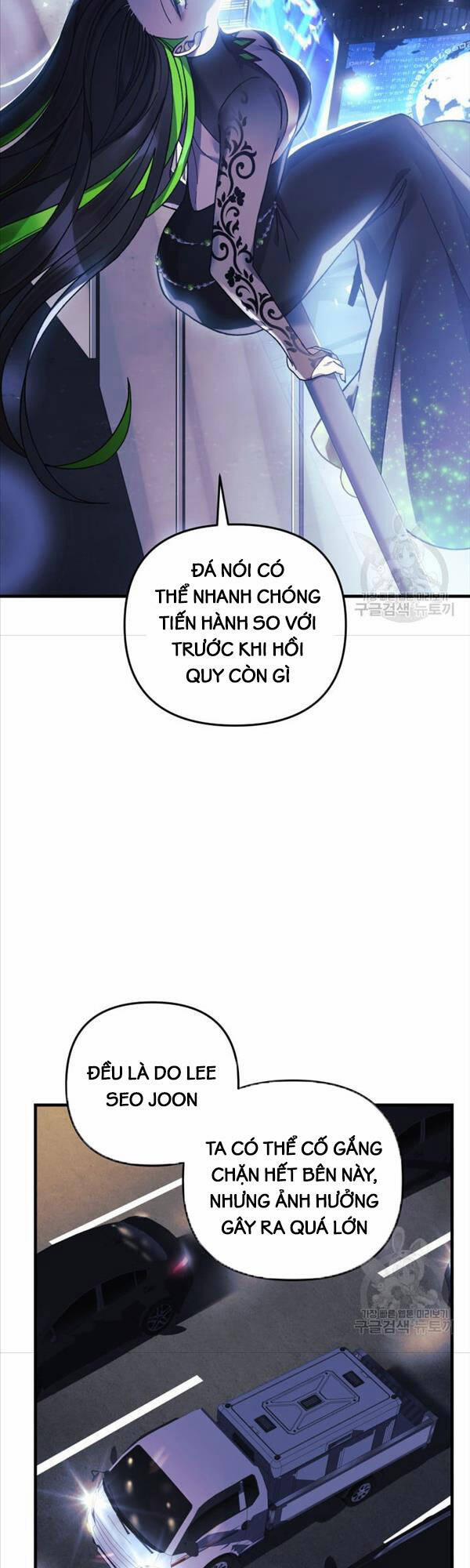 Con Gái Tôi Là Trùm Cuối 64 trang 6