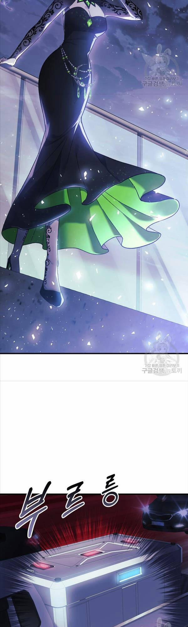 Con Gái Tôi Là Trùm Cuối 64 trang 9