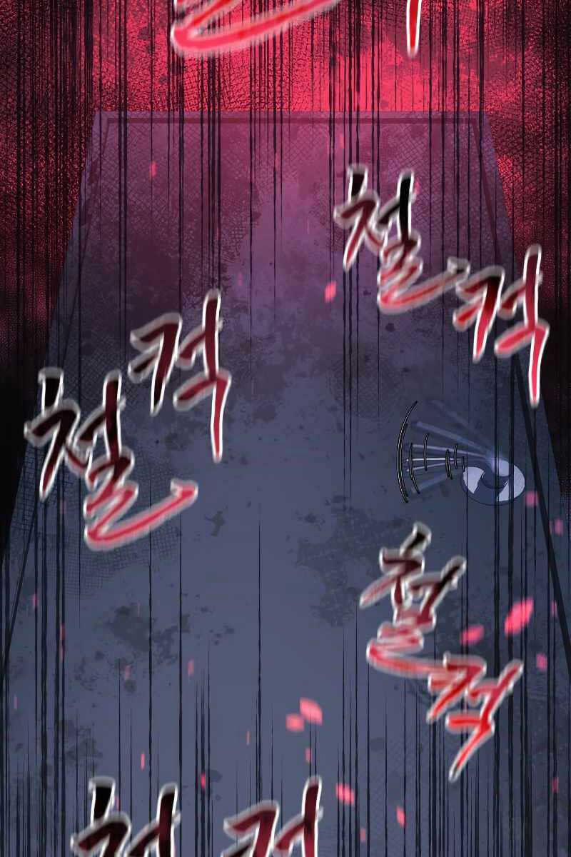 Con Gái Tôi Là Trùm Cuối 67 trang 12