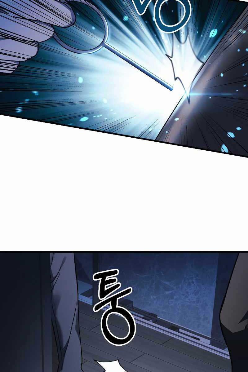 Con Gái Tôi Là Trùm Cuối 67 trang 20