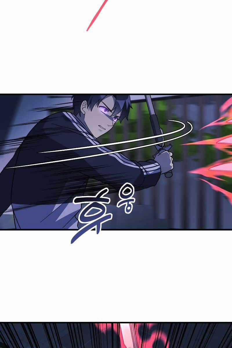 Con Gái Tôi Là Trùm Cuối 67 trang 72