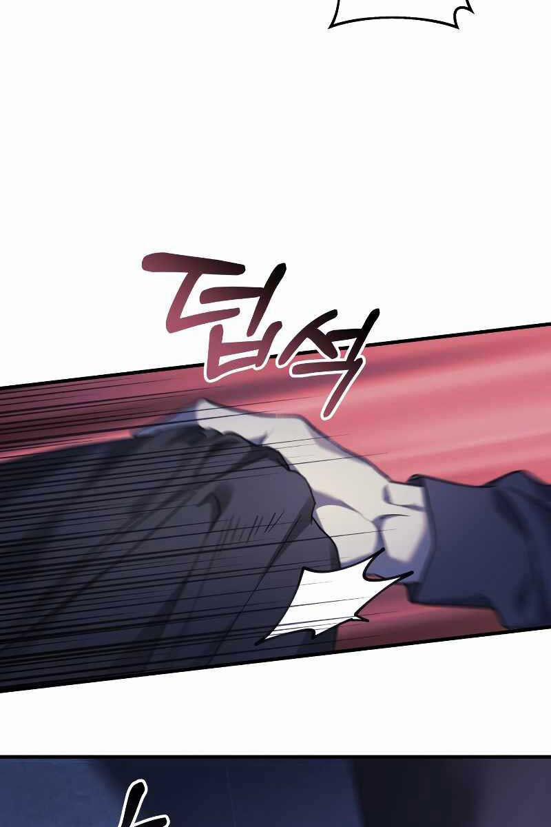 Con Gái Tôi Là Trùm Cuối 67 trang 85