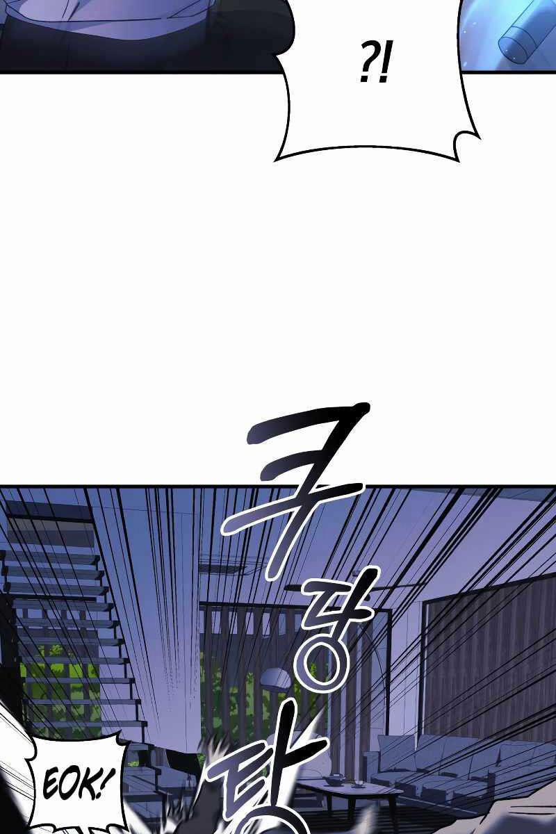 Con Gái Tôi Là Trùm Cuối 67 trang 88