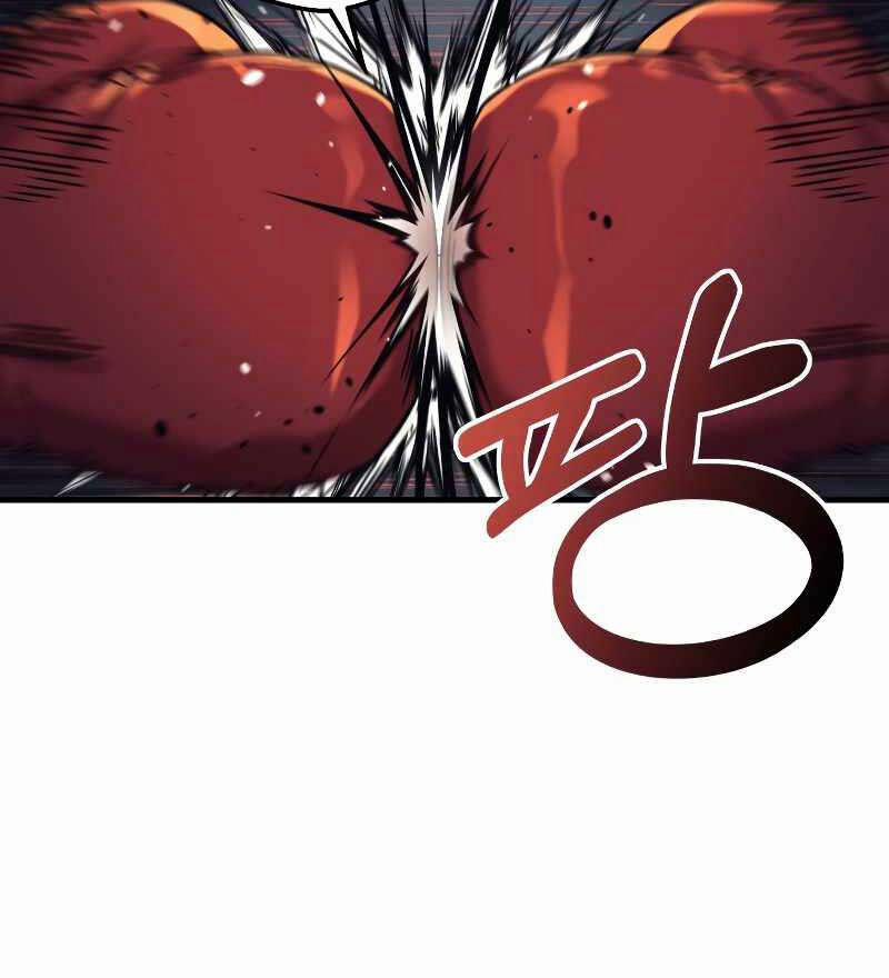 Con Gái Tôi Là Trùm Cuối 68 trang 47