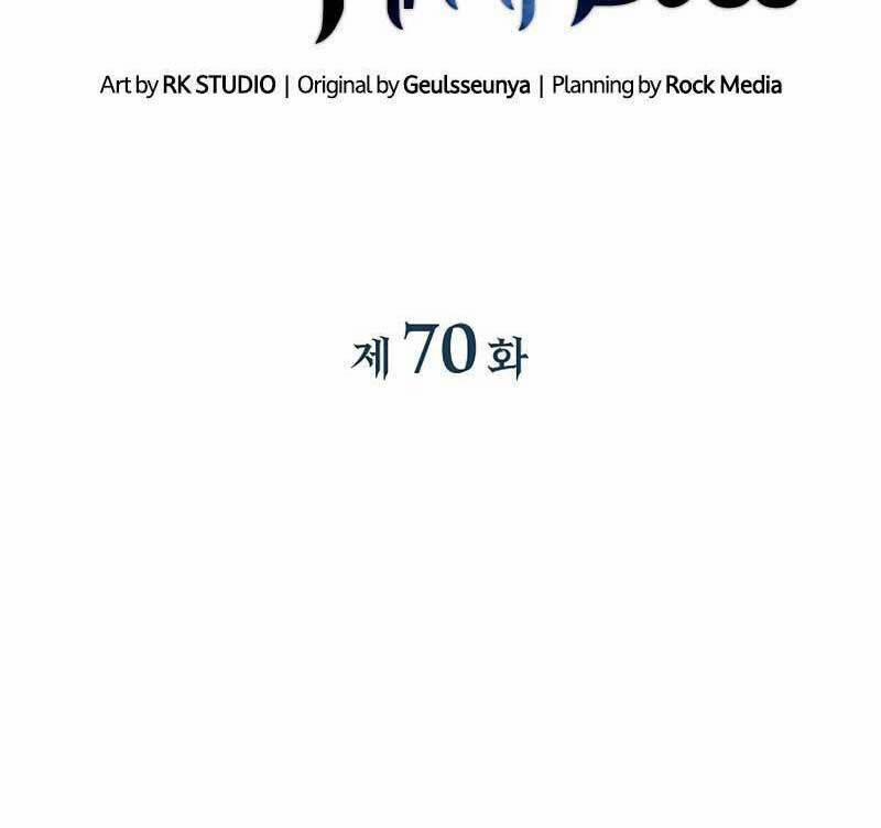 Con Gái Tôi Là Trùm Cuối 70 trang 20