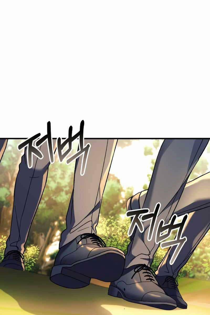 Con Gái Tôi Là Trùm Cuối 71 trang 0