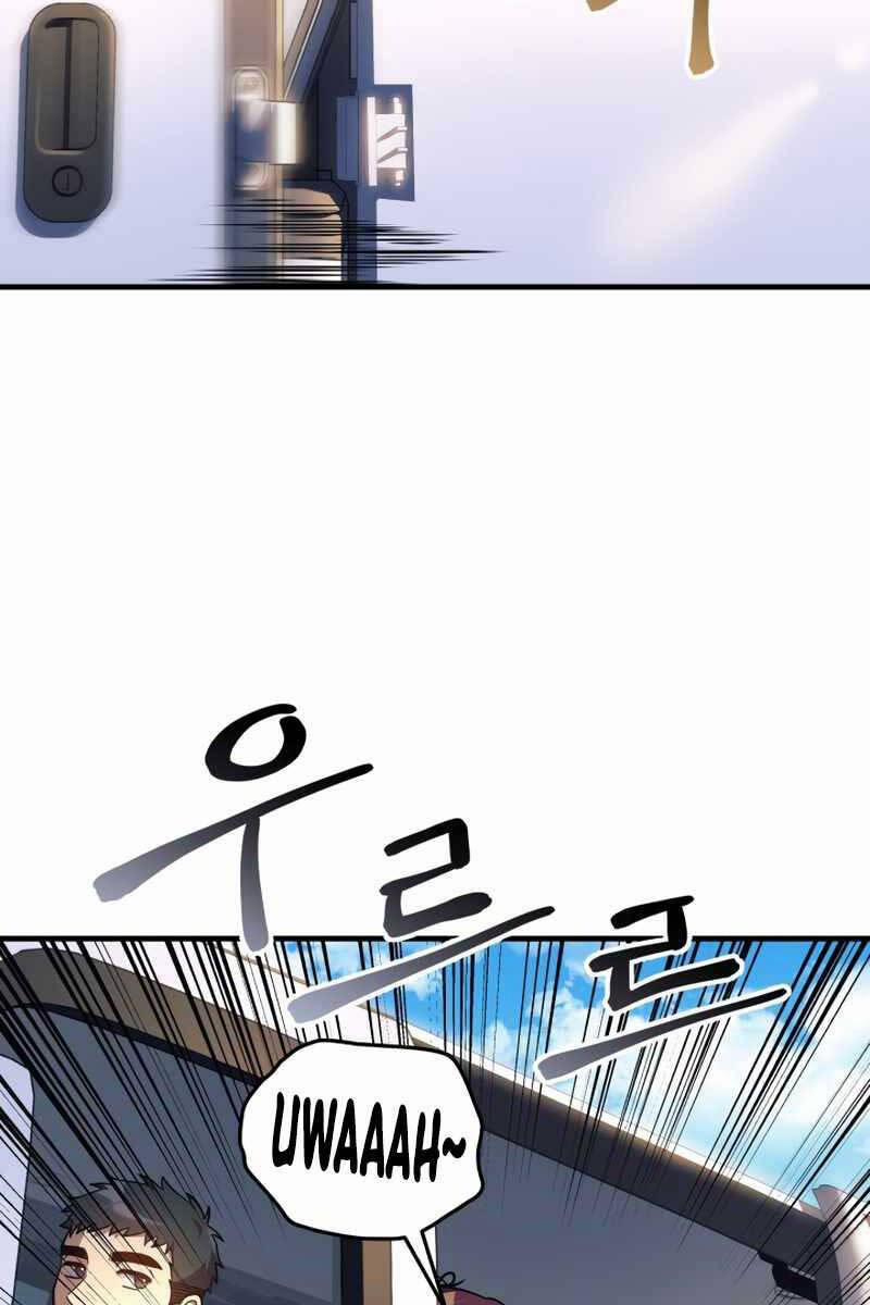 Con Gái Tôi Là Trùm Cuối 71 trang 20