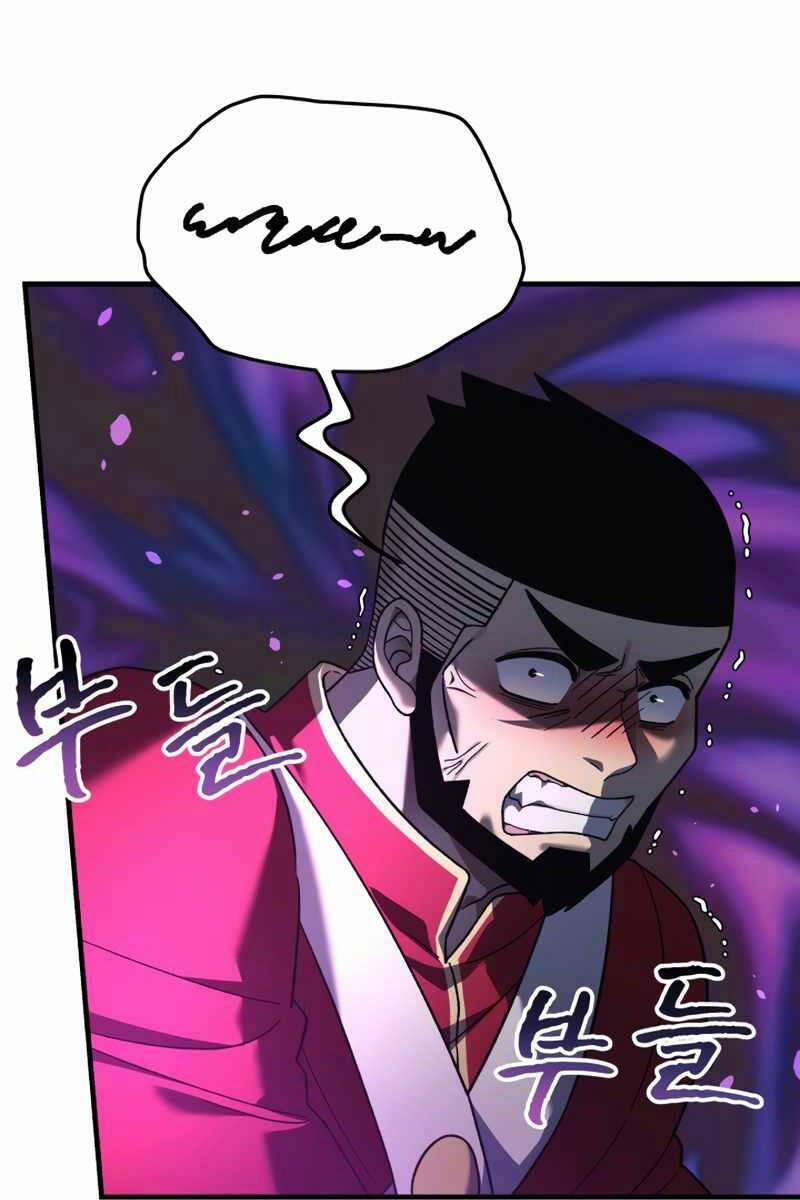 Con Gái Tôi Là Trùm Cuối 71 trang 47