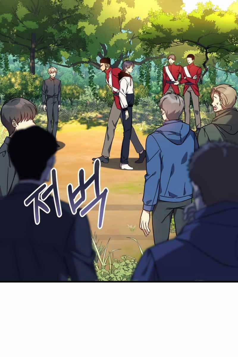 Con Gái Tôi Là Trùm Cuối 71 trang 67