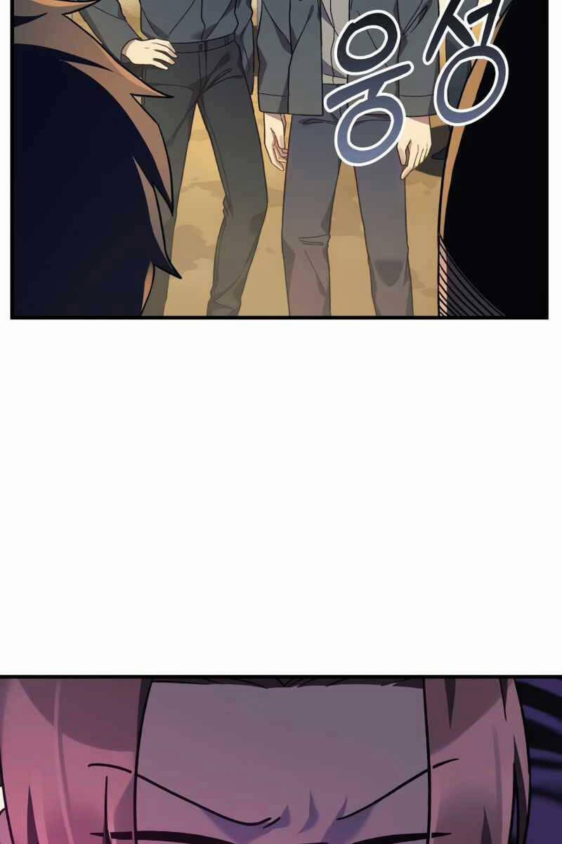 Con Gái Tôi Là Trùm Cuối 71 trang 69