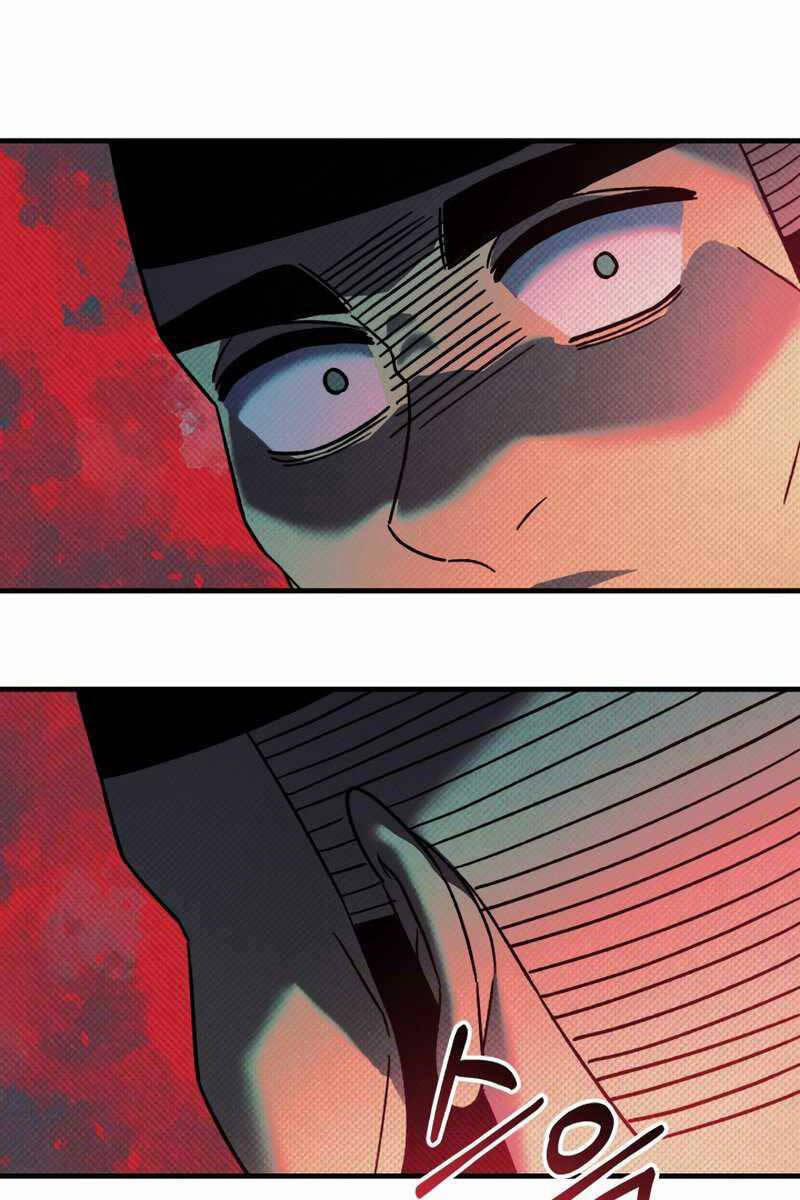 Con Gái Tôi Là Trùm Cuối 71 trang 95