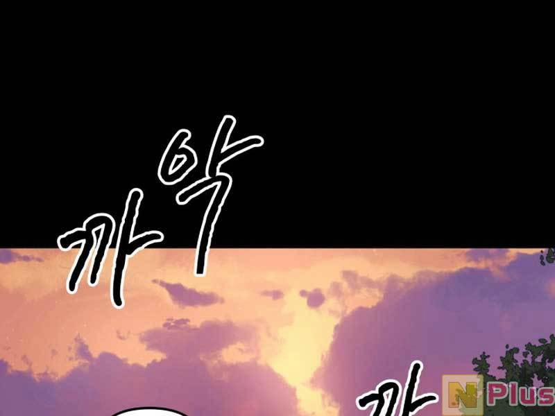 Con Gái Tôi Là Trùm Cuối 72 trang 115