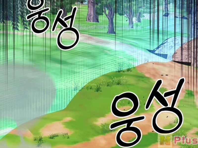 Con Gái Tôi Là Trùm Cuối 72 trang 173