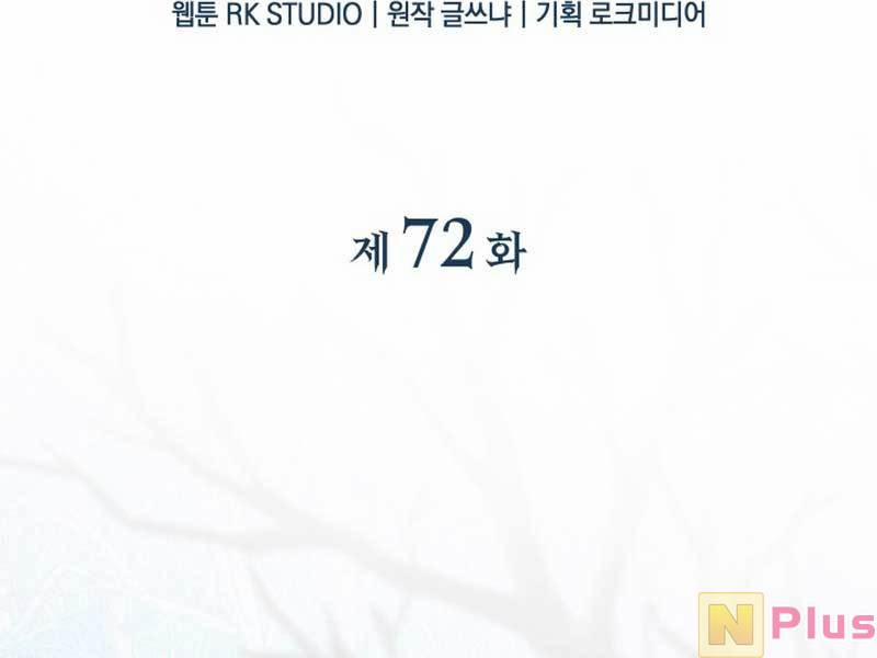 Con Gái Tôi Là Trùm Cuối 72 trang 181