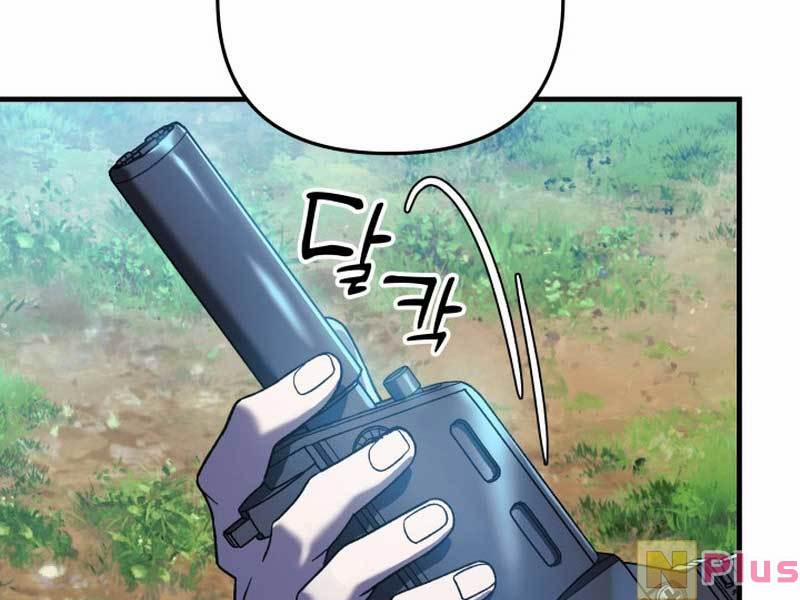 Con Gái Tôi Là Trùm Cuối 72 trang 232